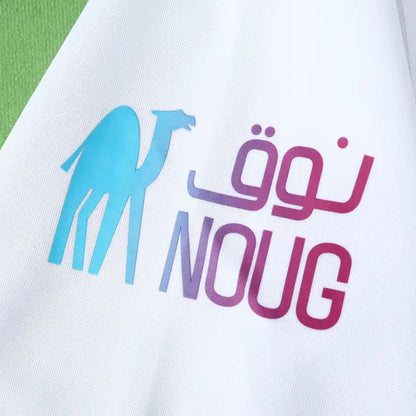 Al Nassr FC Third Fan Version 23/24 Season Jersey