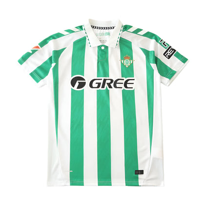 Real Betis Balompié Home Fan Version 24/25 Season Jersey (X Edition)