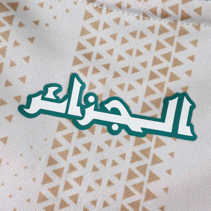 2026 FIFA World Cup Algeria Home Jersey