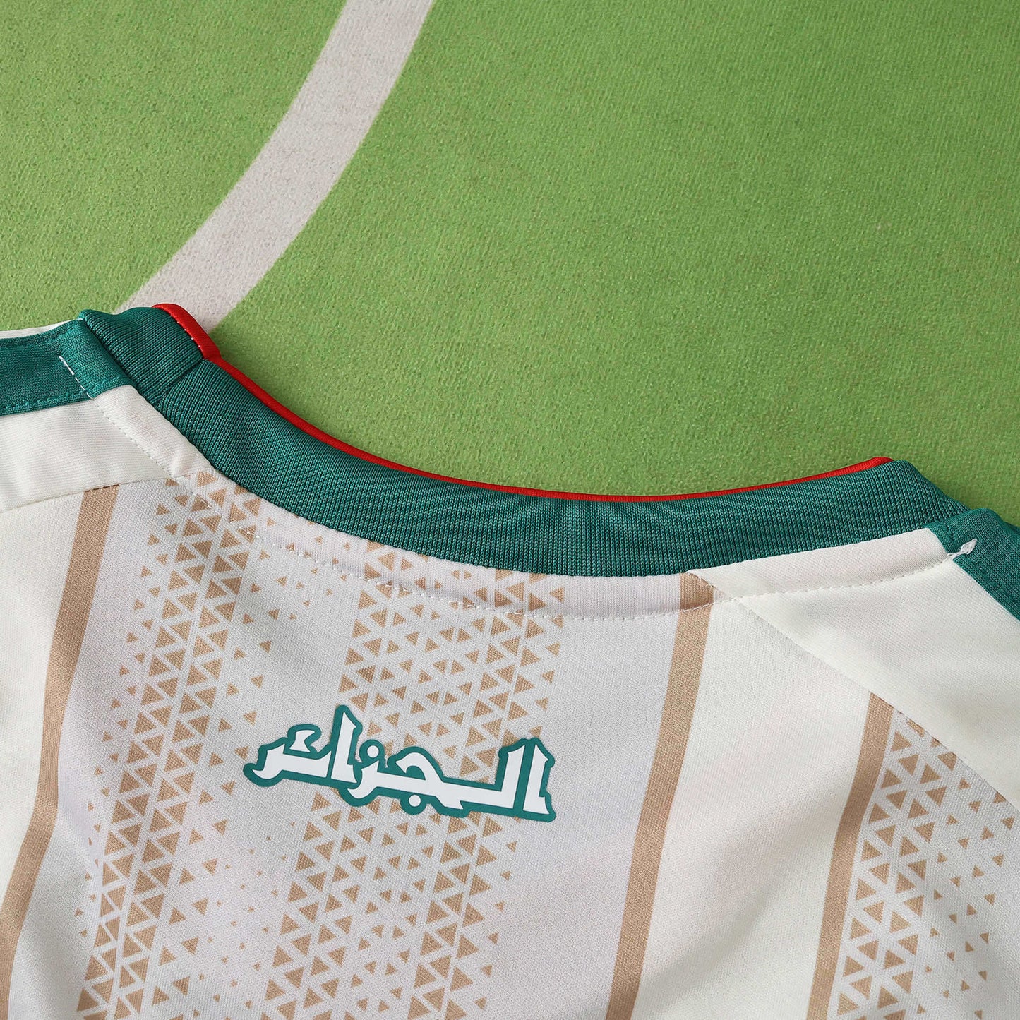 2026 FIFA World Cup Algeria Home Jersey