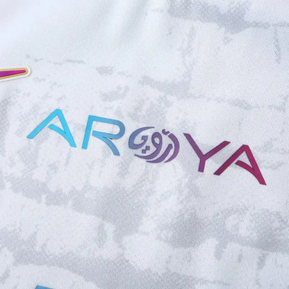 Al Nassr FC Third Fan Version 23/24 Season Jersey