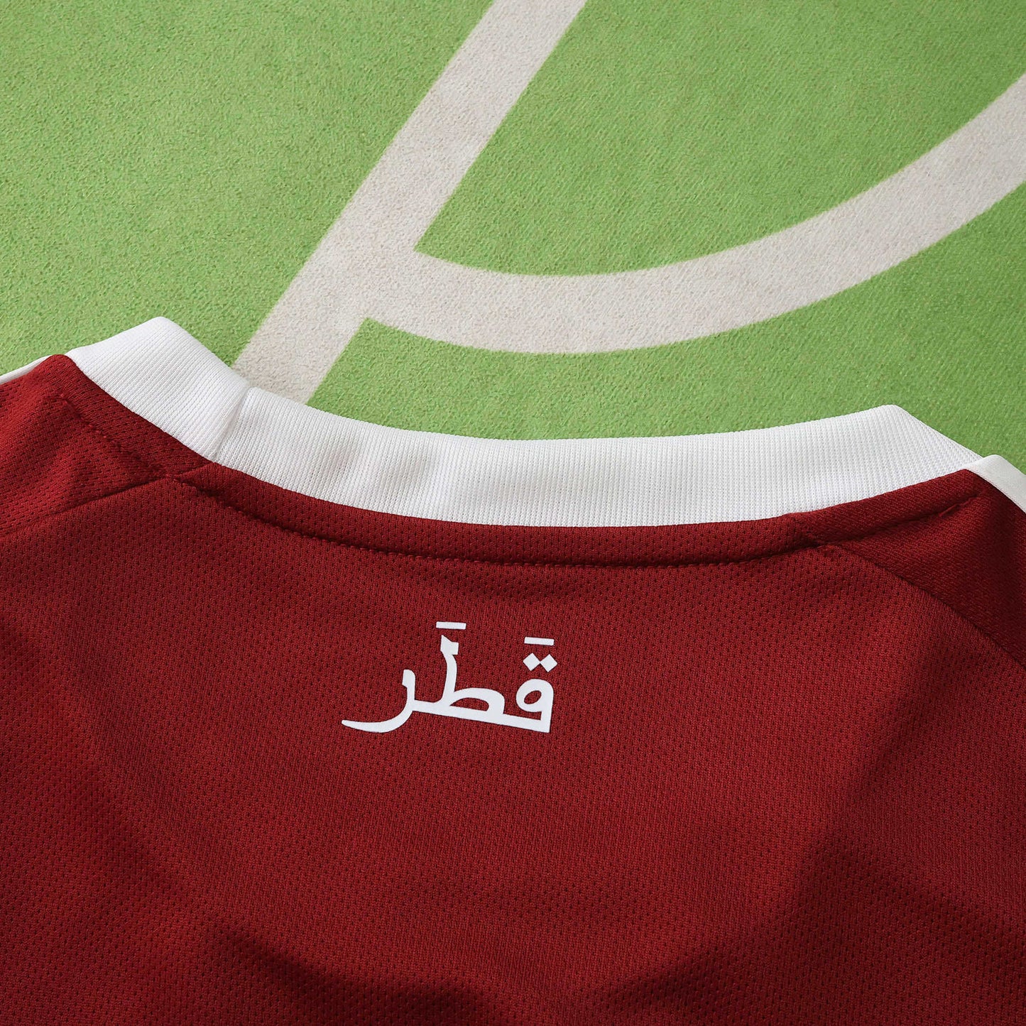 2026 FIFA World Cup Qatar Home Jersey