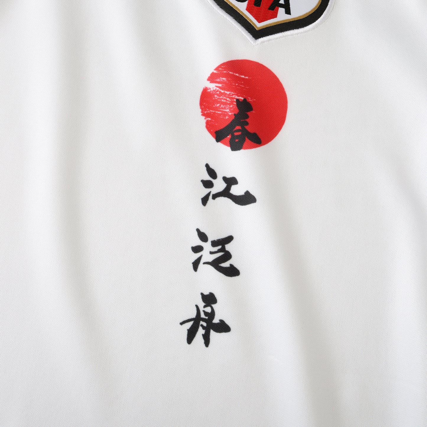 Japan Special Edition 24/25 Season Jersey