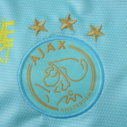 AFC Ajax Concept Fan Version 25/26 Season Jersey
